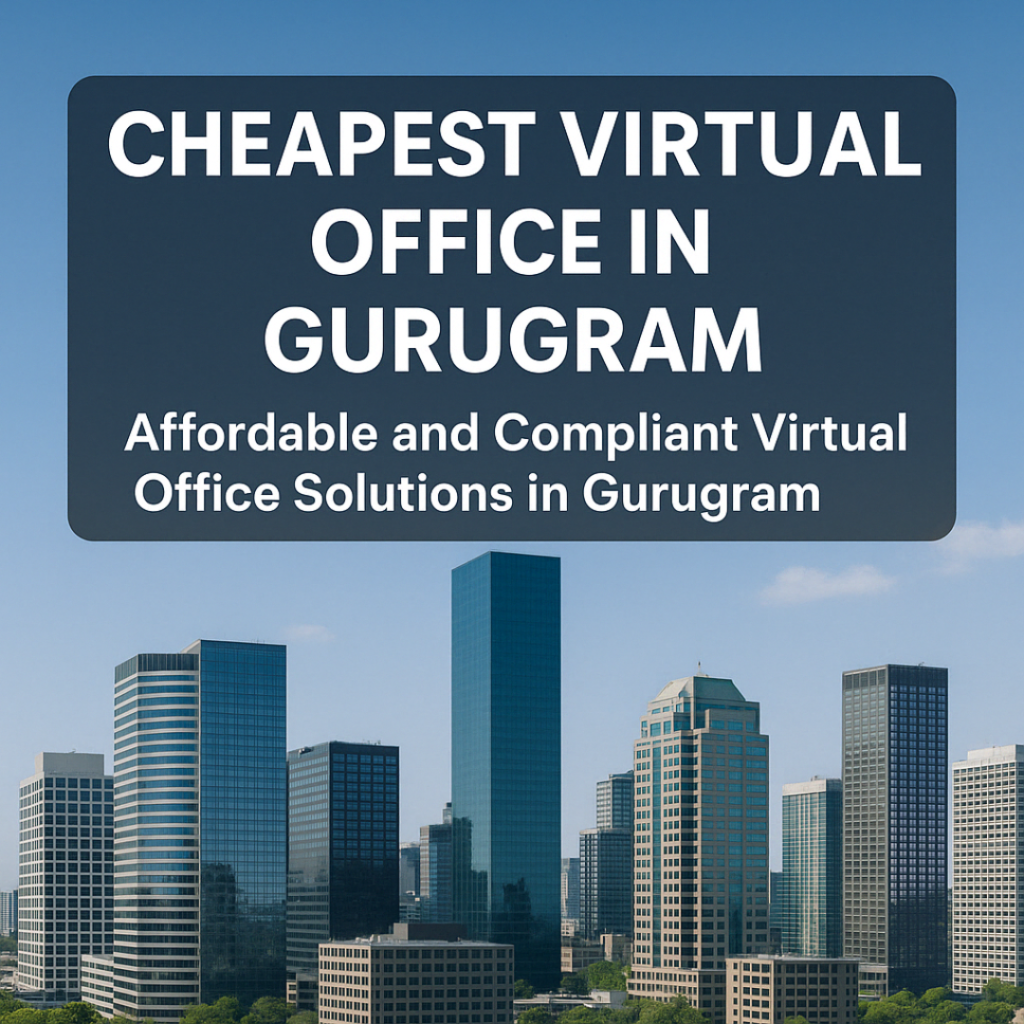 Virtual Office